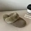Botas de Nieve Integradas de Piel de Oveja Sanpo Transfronterizas Nuevo Estilo Zapatillas de Estrella Zapatos de Casa Cerrados para Mujer Suela Fina Slip-On Perezoso Zapatillas de Algodón para Exteriores