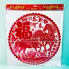 Decoraciones de Ventana de Recortes de Papel Zodiacales de Terciopelo Rojo para la Suerte Año 2026 Año del Caballo Palabra de Suerte Pegatinas Estáticas Pegatinas para Ventanas de Año Nuevo Pegatinas para Puertas Decoraciones de Vidrio de Año Nuevo