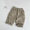 Pantalones de Forro Polar para Niños 2026 Invierno Nuevo Estilo Estilo Coreano Pantalones Largos Finos de Forro Polar para Niños y Niñas, Ropa de Moda para Niños