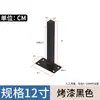 Procesamiento Personalizado de Estante de Pared con Soporte de Una Palabra Estante de Almacenamiento Soporte de Carga Soporte de Estante de Acero Inoxidable Soporte Fijo