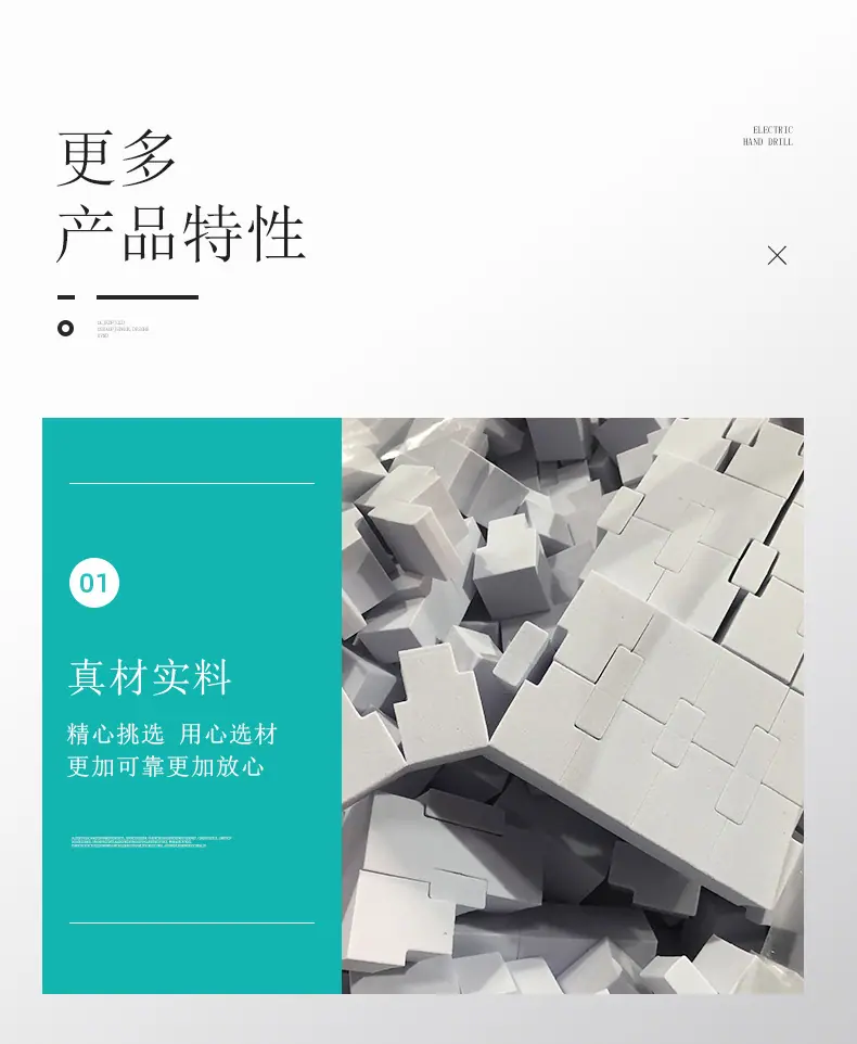 详情_09.jpg