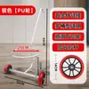 Carrinho para Despejar Água Doméstica, Balde de Água, Artefato Rural para Despejar Água Suja, Carrinho de Lixo, Carrinho de Água Residual, Outros