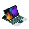 Adecuado para Tablet Xiaomi 7pro Xiaomi 7 Tablet de 11.2 pulgadas Teclado Bluetooth de Control Magnético Suspendido Funda Protectora
