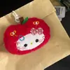 Nuevo Creativo Colgante de Muñeca Kt de Fruta Corazón Femenino Colgante de Muñeca Versátil Llavero Colgante para Mochila Regalo