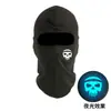 Gorro Luminoso para Exteriores Protector Solar de Seda de Hielo Gorro para Motocicleta Hombres y Mujeres Cuello de Bicicleta Transpirable Mascarilla Deportiva para Montar