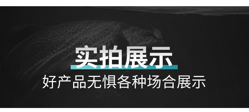 详情页_07.jpg