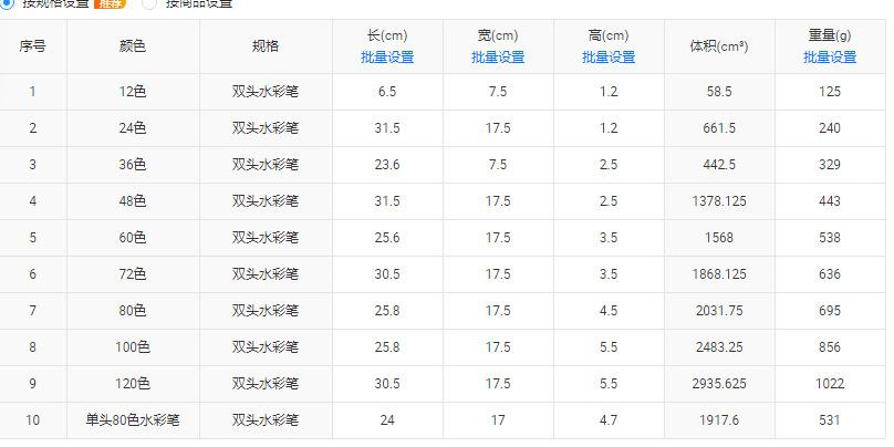 微信图片_20250512141525