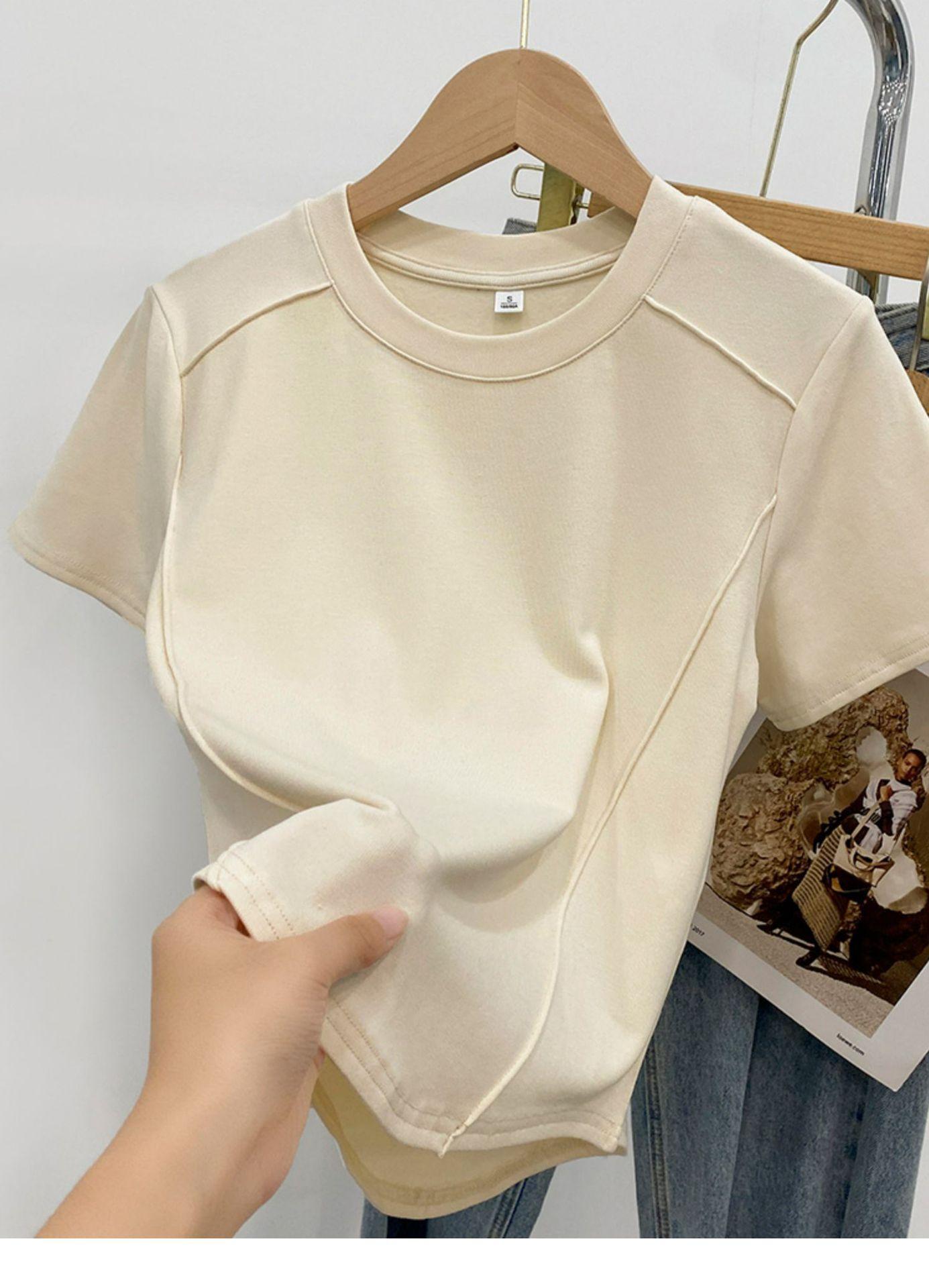 一键复制_20230316195629