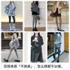 Leggings de Algodón de Rayas Verticales con Forro Polar para Mujer, Ropa Exterior Adelgazante por Presión para Otoño e Invierno, Pantimedias Finas para Primavera y Otoño, Serie Gris