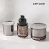 Material de Embalaje para Set de Cosméticos de Gama Alta 150ml Botella Tipo Push para Loción, Esencia, Base de Maquillaje Líquida Botella Vacía