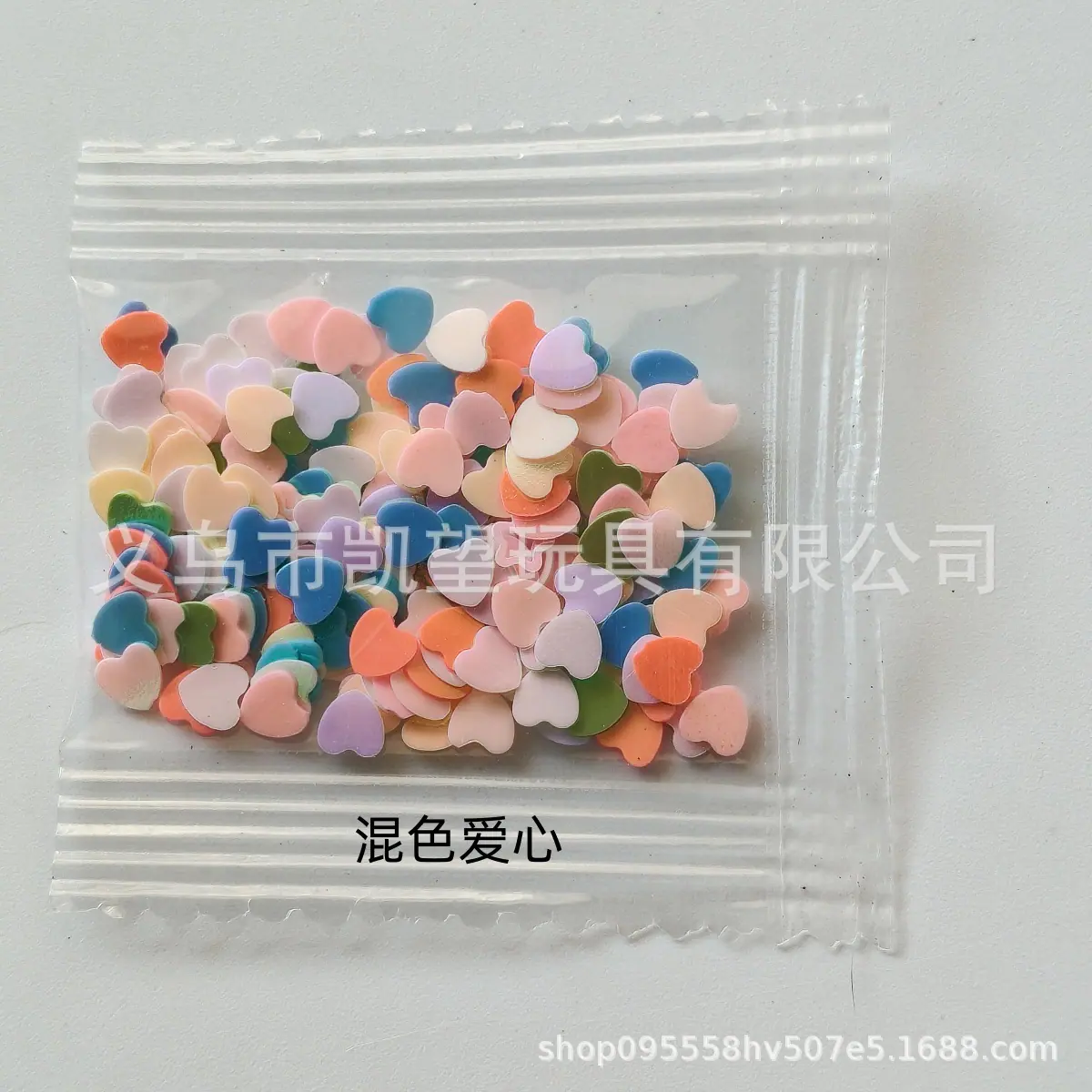 微信图片_2025-08-13_142856_018