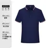 Camisetas Personalizadas, Roupas de Trabalho, Uniformes para Grupos de Catering, Camisas Polo de Manga Curta Impressas e Bordadas Sob Medida, Camisas Culturais