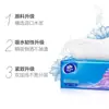 Papel Higiénico Vinda Super Resistente de 3 Capas 100 Hojas Suave Tissue Facial Tissue Húmedo Resistente al Agua Paquete para el Hogar Servilletas Sanitarias Servilletas