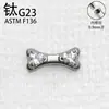 Pendientes de titanio F136 con circonita en forma de hueso de perro, piercings de labio, joyería para perforación corporal de aleación de titanio G23, pendientes para el cartílago de la oreja, pendientes tipo cuff para la oreja