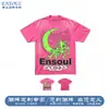 Camiseta de manga corta con lavado degradado personalizada, Camiseta de manga corta con estampado retro americano, Camiseta oversized de marca de moda urbana