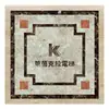 Alfombrilla Personalizada para Piso de Ascensor Cabina Piso PVC Alfombrilla para Ascensor Textura Mármol Imitación Resistente al Desgaste Impermeable Retardante de Llama Alfombra de Plástico