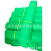 Tela Verde à Prova de Poeira para Canteiros de Obras, Tela Cobertura Ecológica Supressora de Areia, Tela de Proteção, Tela Espessa à Prova de Vento