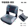 Asiento de Timón Marino Aleación de Aluminio Base Ajustable en Altura Asiento Antisalpicaduras Yate Barco de Pesca Bote Inflable Asiento de Lujo