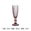 Copas de champán coloridas, Copas de jugo, Copas para bebidas, Copas de vino en relieve engrosadas para el hogar, Copas, Copas de vino tinto, Vasos de vidrio