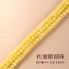 Cuentas de Cristal de Jade Imitación Hechas a Mano Accesorios DIY Materiales para Pulseras de Cuentas Accesorios para Pulseras de Cristal Piedra Natural Cuentas Sueltas