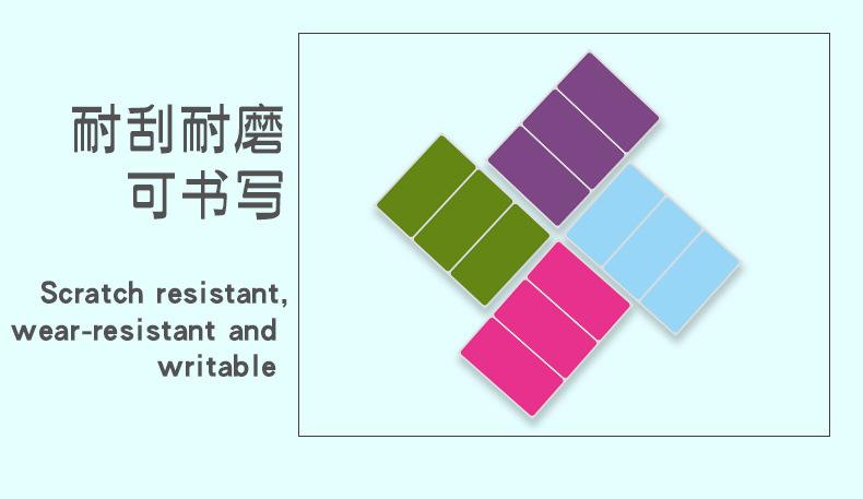 颜色详情页---纵贯通科技_05.jpg