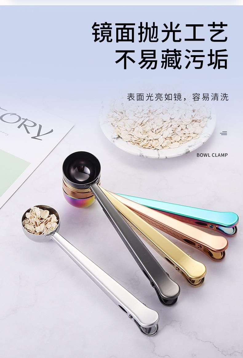 详情页_03.jpg