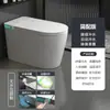 Novo Vaso Sanitário Inteligente Residencial com Assento Ampliado, Vaso Sanitário Inteligente Multifuncional Totalmente Automático All-In-One Sem Pressão de Água