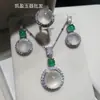 Atacado de fábrica de gelo alto 925 banhado a prata verde calcedônia pingente conjunto ágata jade anel brincos de quatro peças conjunto