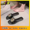 Pantuflas con Suela Plana Antideslizante, Nuevo Estilo 2025 para Mujer, Modernas y Versátiles para Verano, Adecuadas para Usar al Aire Libre en la Playa