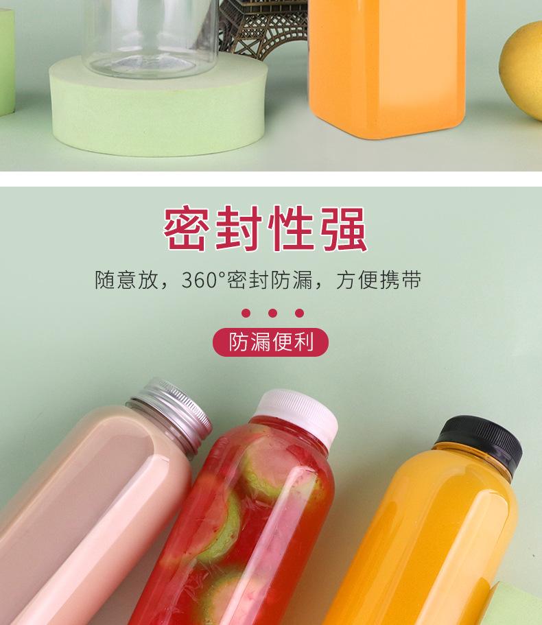 详情2_04.jpg