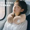 Almohada inflable de viaje portátil soporte para el cuello almohada presionar para inflar almohada en forma de U turismo hombro cuello almohada de cuello plegable almohada para avión