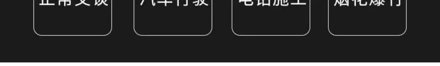 USB充电自行车电喇叭