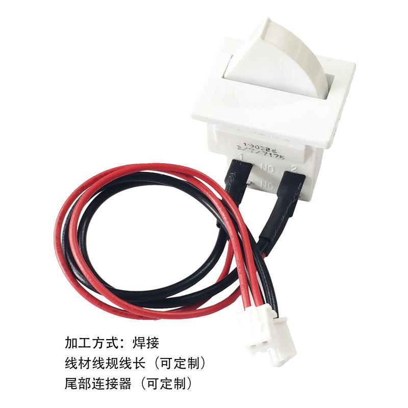 HC-056K.4四脚2