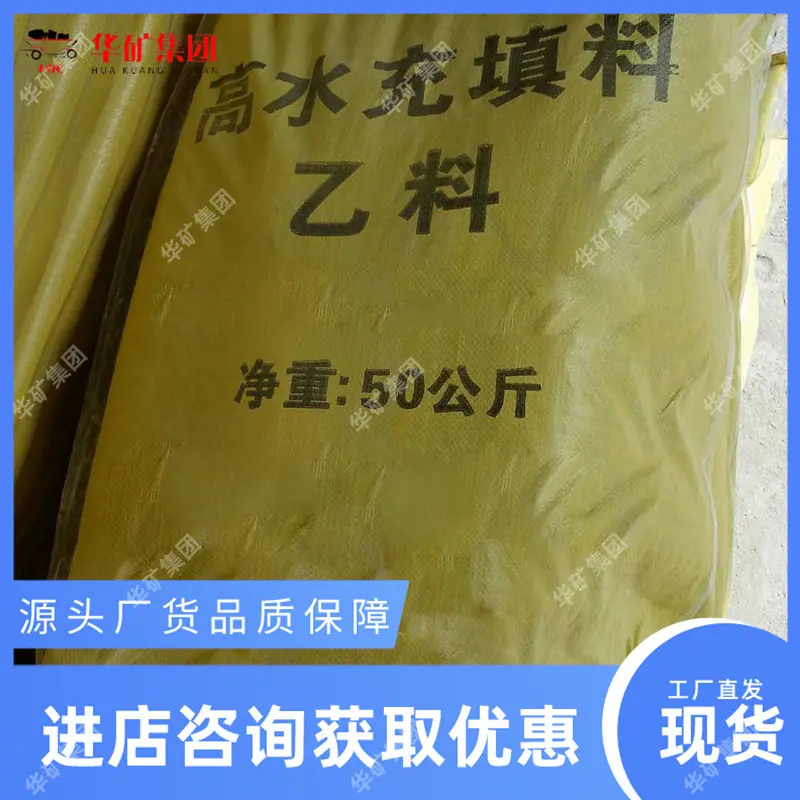 包装3.jpg