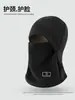 Máscara térmica para ciclismo de invierno con forro polar, gorro protector para las orejas engrosado a prueba de viento para hombres y mujeres, calentador de cuello a prueba de frío para exteriores con sombrero integrado