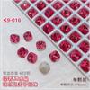 Cristal K9 Diamante Rojo Rosa Puntas Borrachas Vino Tinto Amor Diamante Punta Cuadrada Gruesa Destello de Uñas Accesorios de Diamante Rosa Rosa Hacha Joyería