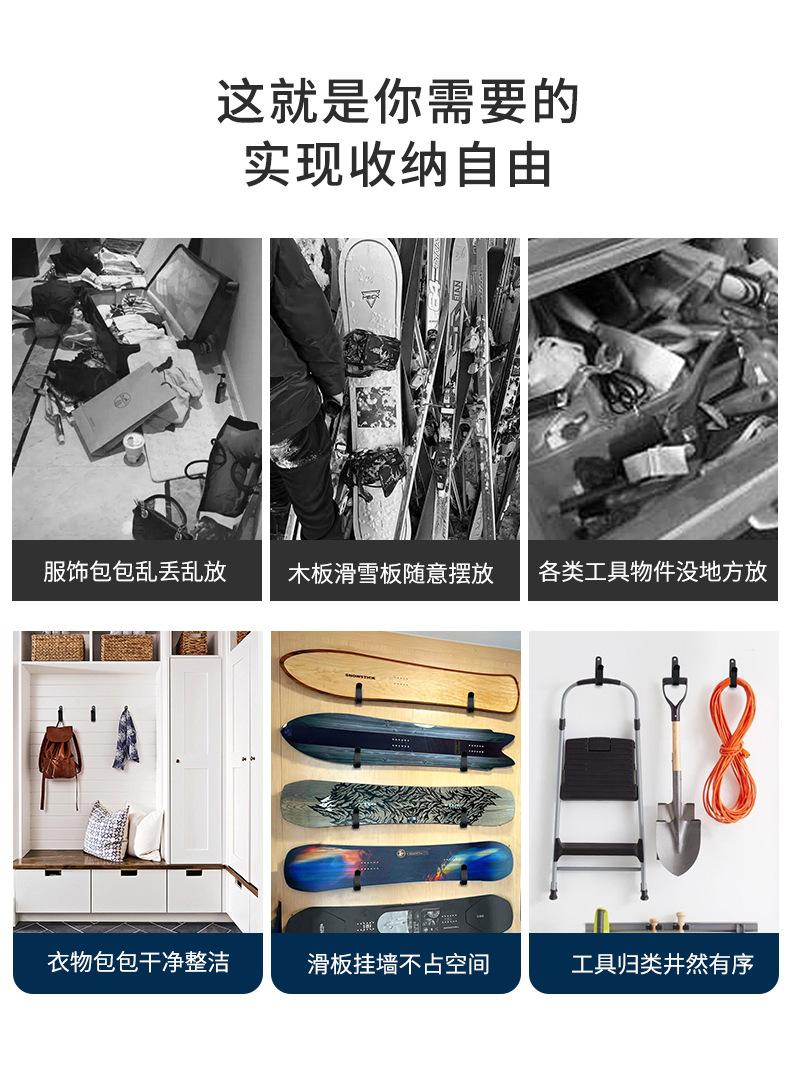 冷轧钢竖挂钩板钩详情页_01_02.jpg