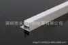 Lámpara de línea ranura de aluminio accesorios lámpara laminada espejo faro gabinete lámpara led armario tarjeta unilateral 16L aluminio