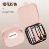Set de Cortaúñas Portátil Anti-Salpicaduras Transfronterizo, Set de Cortaúñas de Belleza para Manicura, Set Completo de Herramientas de Manicura