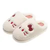 Pantuflas de algodón con diseño de gato de dibujos animados para mujer, nuevo estilo otoño/invierno 2026, antideslizantes para interiores, cálidas, de suela suave y silenciosas para mujer