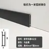 Rodapé Luminoso de Liga de Alumínio Ultra-estreito 2cm Minimalista Invisível Tira de Luz de Silicone Linha do Chão Linha do Pé Curva