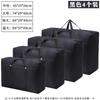 Bolsa de Almacenamiento Grande de Tela Oxford Impermeable Bolsa Organizadora para Edredón Equipaje Hogar Gran Capacidad Plegable Almacenamiento para Mudanzas