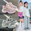 Zapatos de Malla para Niñas, Zapatos Deportivos Transpirables para Niños, Nuevos Zapatos de Papá Estilo Coreano para Niñas de Otoño, Zapatos Casuales Versátiles de Suela Suave para Niños