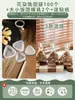 Papel Envoltorio para Bolas de Arroz Estilo Japonés Empaque Triangular para Bolas de Arroz Desechable Camping Algas Apto para Microondas