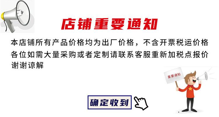 详情图片_01