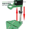 Suporte para furadeira de bancada rotativa suporte para furadeira manual de grau industrial máquina de perfuração doméstico multifuncional alta precisão Acessórios para bancada
