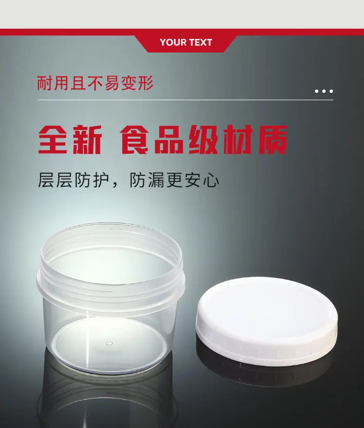 详情3_08.jpg