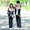 Jogos Esportivos de Outono de 2026: Fotos Reais dos Produtos em Estoque # Roupas de Casal, Jaquetas de Outono e Inverno, Uniformes de Turma Estudantil, Agasalhos Esportivos