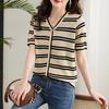 Verano 2025 Nuevo Retro Color Contraste Casual Tops de Manga Corta Rayados Versátil Reductor de Edad Elegante Cuello V Tejido de Punto para Mujer