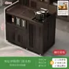 Mesa de té móvil, mesa de té pequeña, gabinete de té para el hogar con ruedas, carrito de té, mesa de té Kung Fu, tetera, juego de bandeja para juego de té integrado